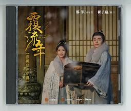 流年軟皮菱格鏈條包女秋冬高級感單肩腋下包小眾斜挎包包 歷史價格詳細信息