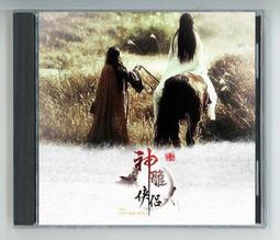 2014年陳升號巴達山 357克生茶餅茶 古樹普洱茶 正品干倉 歷史價格詳細信息