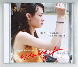 伊莎貝拉5+1燈吸頂燈8112灰熊(客廳/臥房/書房/房間/寢室) 歷史價格詳細信息