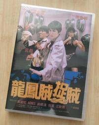 虹元高端一維雷射帶自感應掃描槍快遞一維條碼盤點專用掃碼槍靈敏 歷史價格詳細信息