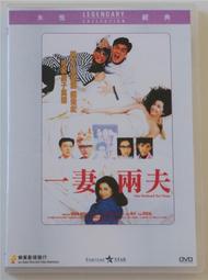 紅梅雙反120照相機hongmei-5中畫幅底片機收藏老相機影視道具使用 歷史價格詳細信息