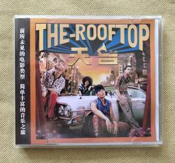 周傑倫歌單夜曲純棉短袖t恤男女通用休閑寬松上衣半袖百搭夏季oh#男裝 歷史價格詳細信息