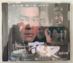 【OST原聲帶全新未拆】 PSP 我的妹妹哪有這麼可愛 攜帶版 2 哪有可能繼續 2代 限定版 日文版 純日版 二手良品 歷史價格詳細信息