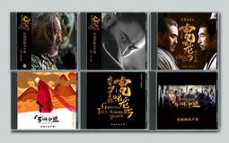 神思者 Sound Earth Nature Spirit S. CD專輯 二手 A46 歷史價格詳細信息