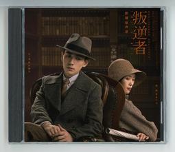 郎朗 媲美霍洛維茲的中國天才鋼琴家 Lang Lang Live At Seiji Ozawa Hall 80524 歷史價格詳細信息