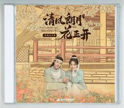 《朗文-清華英漢電腦詞彙 = Longman-Tsinghua English-Chinese dictionary of computer terms / 章鴻猷主編》ISBN:9623592442│ 歷史價格詳細信息