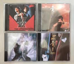 【雲雀影音】小小世界・迪士尼音樂盒 2CD｜貴族唱片 2012-05-02｜二手CD（LS1406） 歷史價格詳細信息