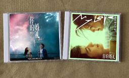 恩妮詩甲油膠網紅幻彩冰透《清透碎鑽膠-10ml》～有9色可選 歷史價格詳細信息