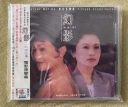 往返之間：戰前臺灣與東亞文學‧美術的傳播與流動 國立政治大學圖書館 往返之間 藝術與文化互動 五南文化廣場 政府出版品 歷史價格詳細信息