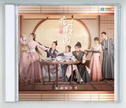 好聲音影響力－一開口就打動人心（DVD） 歷史價格詳細信息