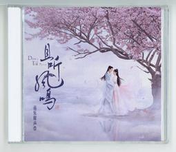 聽歌影音 有線頭戴式電競遊戲競技耳機 帶麥低音臺式機雙孔耳麥 歷史價格詳細信息