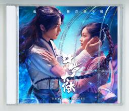 鬥羅大陸邦寶授權武魂殿場景積木小顆粒拼裝玩具擺件et821 歷史價格詳細信息