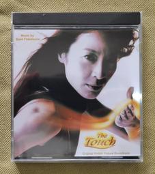 音樂傳奇v60 150w大功率戶外k歌音響移動k歌帶話筒音效卡 歷史價格詳細信息