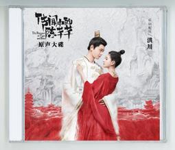 中古電視 聲寶 CRT 遊戲機 復古 電視 彩色 監視器 螢幕 下標需付2%手續費1%金流費 歷史價格詳細信息