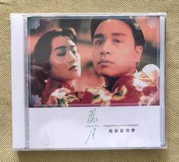 【陳凱蒂居家生活館】會發螢光手機防水保護袋套 螢光手機防水袋 夜光手機防水袋漂流 歷史價格詳細信息