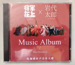 上海樂聲電飯鍋3L升5電鍋機械式內外不鏽鋼膽帶蒸籠架大容量4個人 歷史價格詳細信息