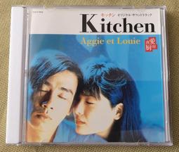 現貨.電影原聲 初戀的回憶 A Walk To Remember 拆封CD 歷史價格詳細信息