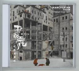 CD北歐ins餐廳家用手工藤編織收納籃點心水果面包野餐蔬菜收納筐*爆款 歷史價格詳細信息