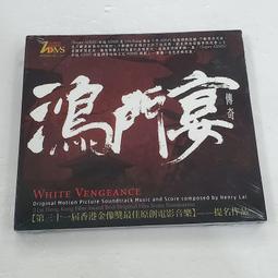 音樂傳奇v60 150w大功率戶外k歌音響移動k歌帶話筒音效卡 歷史價格詳細信息