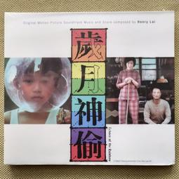 全新韓影《神偷 獵人 斷指客》DVD 精裝雙碟版 李秉憲【愛無間】鄭雨盛 主演 歷史價格詳細信息