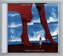 【影音嘉年華】BenQ 86吋大型互動觸控顯示器-RE8604F(送原廠網卡及網路攝影機) 歷史價格詳細信息