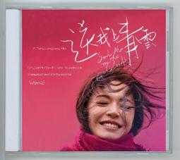 上海樂聲電飯鍋3L升5電鍋機械式內外不鏽鋼膽帶蒸籠架大容量4個人 歷史價格詳細信息