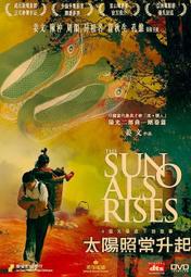 周大福國韻傳承黃金鑲嵌鉆石吊墜，65-68折代購，歡迎咨詢。 歷史價格詳細信息