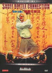 劉奎齡畫作春滿花開圖     劉奎齡是中國近代著名的藝術大師，他一生專攻中國畫，工寫兼長，在書法上也有很高的造詣，有著「全能畫家」的美譽。他是近現代書畫壇的 歷史價格詳細信息