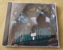 全新 香港電影明信片 飛虎雄心2之傲氣比天高 張智霖 陳曉東 莫文蔚 吳辰君 謝天華 朱永棠 歷史價格詳細信息