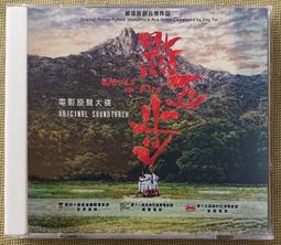 戴樂歌郎愛歌v10音響萬能手持話筒家用ktv唱歌戶外舞臺通用 歷史價格詳細信息