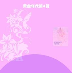 80年代金獸牌3支細光峰純羊毫打包，白鶴落山峰小，手工刻字精美，做工精細。    出峰:3.8cm，口徑:8-988 歷史價格詳細信息