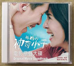 戴樂歌郎愛歌v10音響萬能手持話筒家用ktv唱歌戶外舞臺通用 歷史價格詳細信息