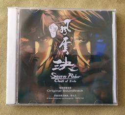 天文文具電動桌靣吸塵器8052充電款迷你便攜橡皮擦屑清潔器書桌清理鉛筆屑橡皮 歷史價格詳細信息