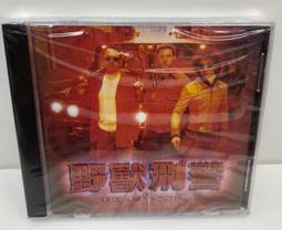 啟樂迪室外塑料小幼兒園滑梯 小區攀爬組合兒童滑梯 歷史價格詳細信息