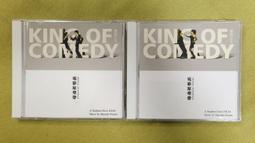 日劇配樂 無家可歸的小孩 衛視中文台 原聲帶 CD專輯 二手 A42 歷史價格詳細信息