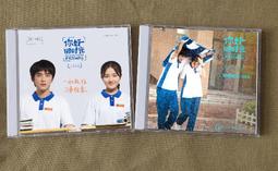 【光視達】LED電子熒光板 手寫字板 廣告板 發光電子看板（多彩色 遙控控制50*70CM） 歷史價格詳細信息