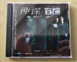 探電容筆一代2代ipadpencil觸控筆apple pencilipad觸控筆防誤觸適用ipencil二代pro平板 歷史價格詳細信息