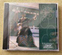 【永樂座】神奇的動物系人格：12種代表動物，揭開12種性格面貌／愛莎公主／商周 歷史價格詳細信息