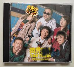 唬麵人 拌麵 (胡同麻醬/古都紅蔥/麻油老薑/眷村炸醬/天府椒麻) 單包 蝦皮直送 現貨 (部分即期) 歷史價格詳細信息