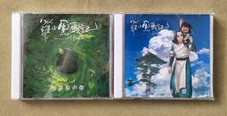 《動畫電影》樂高玩電影(全新未拆)※市售版※非出租用【頭大大-DVD】甲02◎DZ7 歷史價格詳細信息