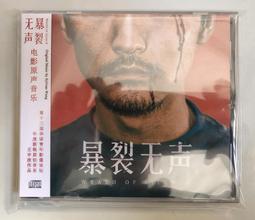【OST原聲帶全新未拆】 PSP 我的妹妹哪有這麼可愛 攜帶版 2 哪有可能繼續 2代 限定版 日文版 純日版 二手良品 歷史價格詳細信息