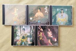 上海樂聲電飯鍋3L升5電鍋機械式內外不鏽鋼膽帶蒸籠架大容量4個人 歷史價格詳細信息