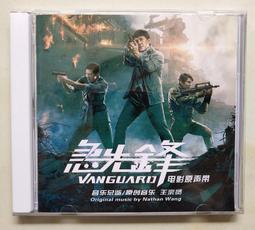 【OST原聲帶全新未拆】 PSP 我的妹妹哪有這麼可愛 攜帶版 2 哪有可能繼續 2代 限定版 日文版 純日版 二手良品 歷史價格詳細信息