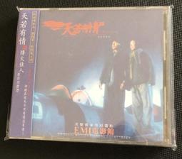 原味胡桃 3包入 低溫烘焙 養生堅果 每日堅果 減醣 綠拿鐵 精力湯 堅果 歷史價格詳細信息