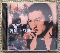 上海樂聲電飯鍋3L升5電鍋機械式內外不鏽鋼膽帶蒸籠架大容量4個人 歷史價格詳細信息