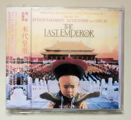 [大衛音樂] (SACD) Glenn Gould-The Goldberg Variations 1955 Performance 日盤 歷史價格詳細信息