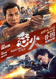 【案木ANMU】第四代重力車架 鋁合金拋光 重力聯動設計 鐵爪出風口汽車用手機架手機支架(重力支架) 歷史價格詳細信息