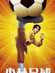 DVD 電影 喜劇 動作 歐美電影 老大慢半拍 勞勃狄尼洛 只看一次 保存良好 歷史價格詳細信息