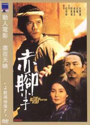 曼龍腳踏嬰兒鋼琴健身架多功能新生兒童音樂玩具寶寶早教禮物 歷史價格詳細信息