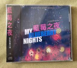 【藍莓】咒術回戰虎杖悠仁cos服兩面宿儺cosplay套裝男裝製服 歷史價格詳細信息